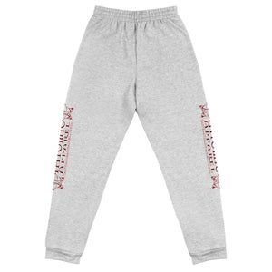 IAtomic Apparel's Whisper Gray/MaroonGo Particle Unisex Athletic  Joggers