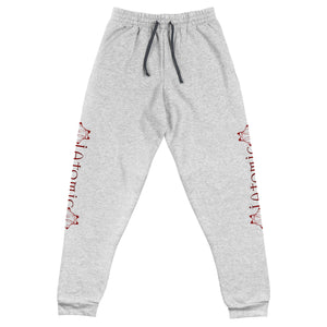 IAtomic Apparel's Whisper Gray/MaroonGo Particle Unisex Athletic  Joggers