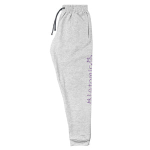 IAtomic Apparel's Purp Black Athletic Unisex Joggers