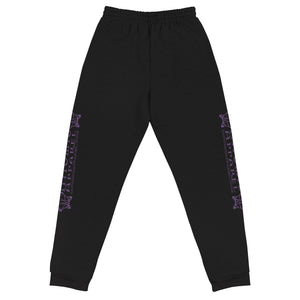 IAtomic Apparel's Purp Black Athletic Unisex Joggers