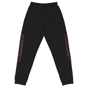 IAtomic Apparel's Whisper Gray/MaroonGo Particle Unisex Athletic  Joggers