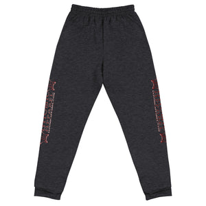 IAtomic Apparel's Whisper Gray/MaroonGo Particle Unisex Athletic  Joggers