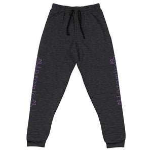 IAtomic Apparel's Purp Black Athletic Unisex Joggers