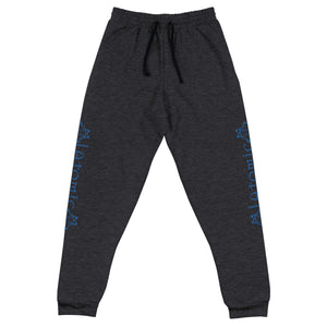 IAtomic Apparel's Infamous Blue Athletic Unisex Joggers