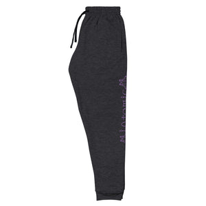 IAtomic Apparel's Purp Black Athletic Unisex Joggers