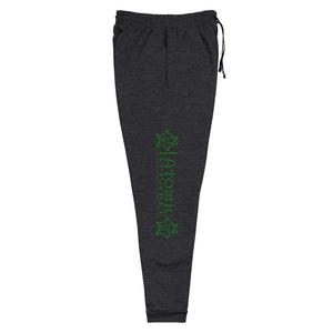 IAtomic Apparel's Mean Green Athletic Unisex Joggers