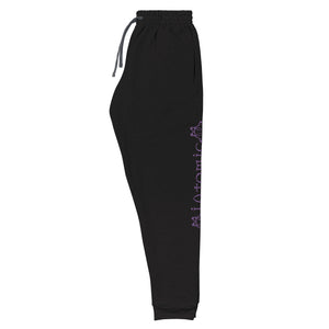 IAtomic Apparel's Purp Black Athletic Unisex Joggers