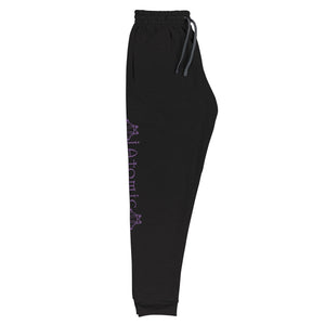 IAtomic Apparel's Purp Black Athletic Unisex Joggers