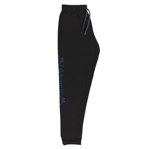 IAtomic Apparel's Infamous Blue Athletic Unisex Joggers