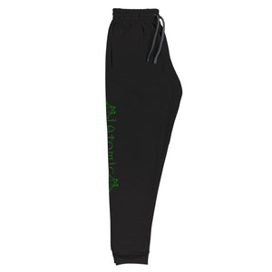 IAtomic Apparel's Mean Green Athletic Unisex Joggers