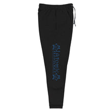 Load image into Gallery viewer, IAtomic Apparel&#39;s Infamous Blue Athletic Unisex Joggers