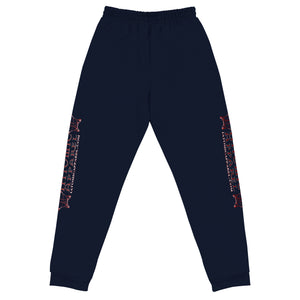 IAtomic Apparel's Whisper Gray/MaroonGo Particle Unisex Athletic  Joggers