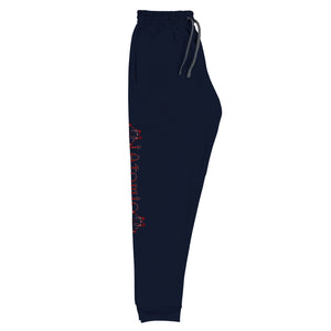 IAtomic Apparel's Whisper Gray/MaroonGo Particle Unisex Athletic  Joggers