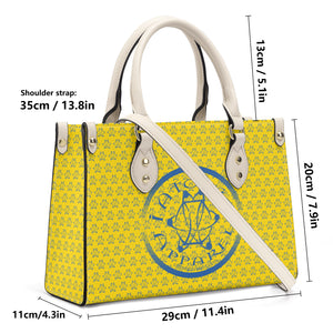 IAtomic Apparel's Canary Blue Vegan Friendly PU Tote Bag