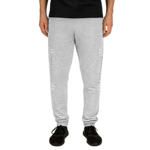 IAtomic Apparel's Platinum Status Unisex Athletic Joggers