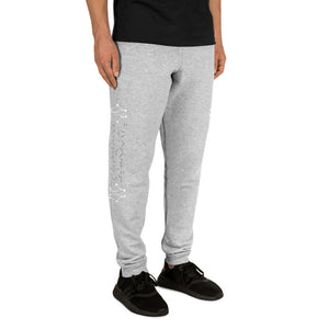 IAtomic Apparel's Platinum Status Unisex Athletic Joggers