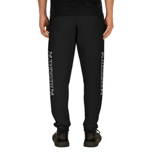 IAtomic Apparel's Platinum Status Unisex Athletic Joggers