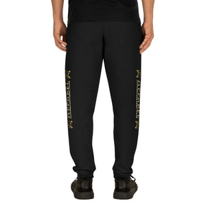 IAtomic Apparel's Gold Standard Athletic Unisex Luxury Joggers