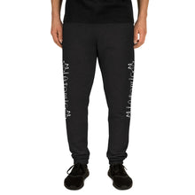 Load image into Gallery viewer, IAtomic Apparel&#39;s Platinum Status Unisex Athletic Joggers