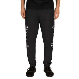 IAtomic Apparel's Platinum Status Unisex Athletic Joggers