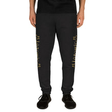 Load image into Gallery viewer, IAtomic Apparel&#39;s Gold Standard Athletic Unisex Luxury Joggers