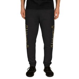 IAtomic Apparel's Gold Standard Athletic Unisex Luxury Joggers