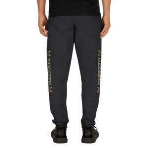 IAtomic Apparel's Gold Standard Athletic Unisex Luxury Joggers