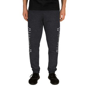 IAtomic Apparel's Platinum Status Unisex Athletic Joggers