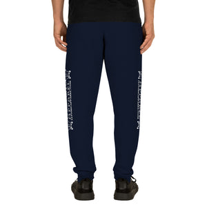 IAtomic Apparel's Platinum Status Unisex Athletic Joggers