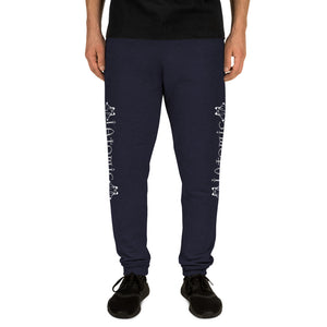 IAtomic Apparel's Platinum Status Unisex Athletic Joggers